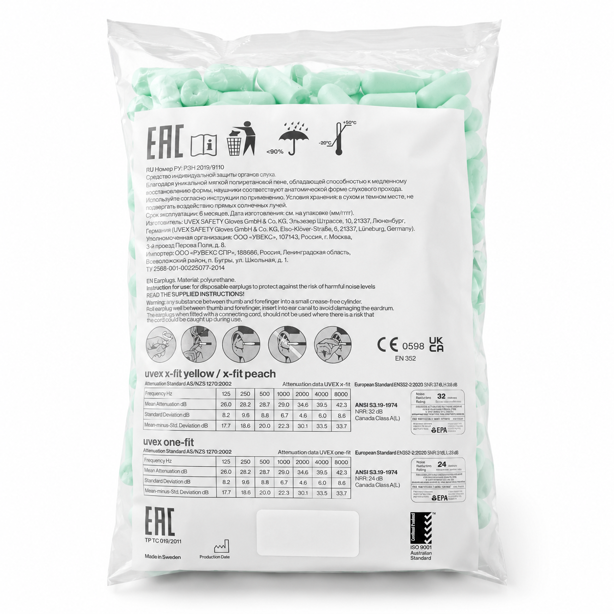 one-fit tek kullanımlık